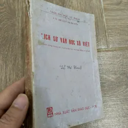 Lịch sử văn học Xô viết