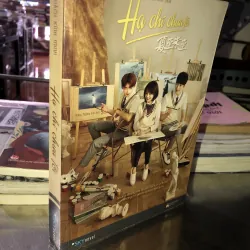 Hạ chí chưa tới - Quách Kính Minh