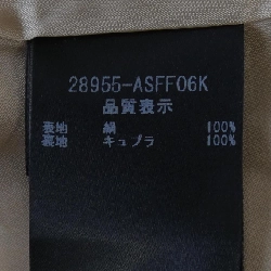 Chân váy FOXEY 650885