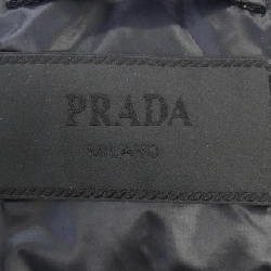 Áo gile PRADA logo tam giác SGB628 R142 - Hàng hiệu Authentic 882925