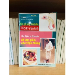 (Sách cũ SCGR) Các giải pháp dinh dưỡng thời kỳ mãn kinh - Bích Hồng - Y học VAVOA9T1-10 Blogmeo090426