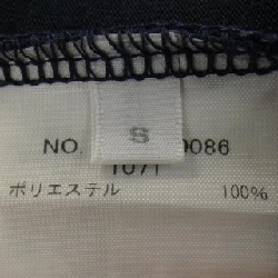 Ron Herman RON HERMAN Đầm - Hàng hiệu Chính hãng 808967