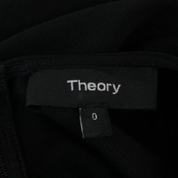 Đầm theory - Hàng hiệu Authentic 818788