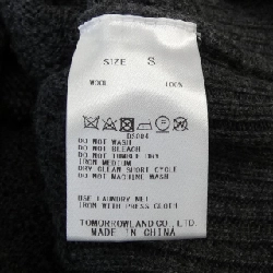 Áo khoác BACCA - Hàng hiệu Authentic 632676