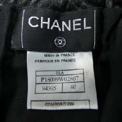 CHANEL P18009W02807 01A Váy - Hàng hiệu Authentic 814322