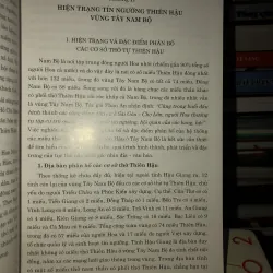 Tín ngưỡng Thiên Hậu vùng Tây Nam Bộ - Nguyễn Ngọc Thơ 755070