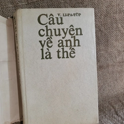 Câu chuyện của anh là thế | nhà xuất bản Vầu vồng 322439