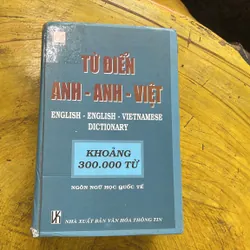 TỪ ĐIỂN ANH - ANH - VIỆT ENGLISH- ENGLISH- VIETNAMESE DICTIONARY 
