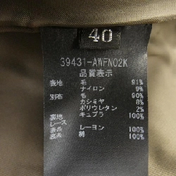 Chân váy FOXEY 39431 - Hàng hiệu Authentic 819793