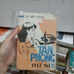 Tân phong nữ sĩ 🌻