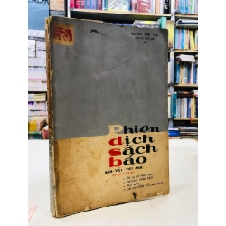 Phiên dịch sách báo anh việt - việt anh - Nguyễn Văn Tạo