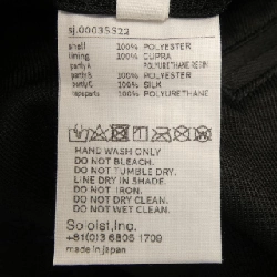 ザ ソロイスト THE SOLOIST sj.0003SS22 Áo gile - Hàng hiệu Authentic 890661