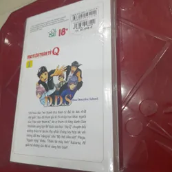HỌC VIỆN THÁM TỬ Q, tập 1 571631