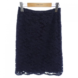 Chân váy UNITED ARROWS - Hàng hiệu Authentic