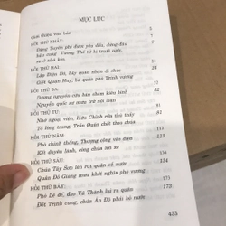 HOÀNG LÊ NHẤT THỐNG CHÍ 520594
