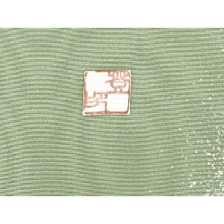 Áo kimono thăm hỏi - Hàng hiệu Authentic 883387