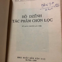 Lô sách Hồ Dzếnh: Một chuyện tình 15 năm về trước và Hồ Dzếnh tác phẩm chọn lọc 306682