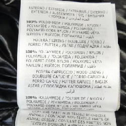 Áo khoác lông vũ MONCLER BADY 632987