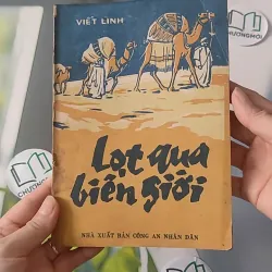 [XƯA] Lọt Qua Biên Giới (1985) - Việt Linh 997680