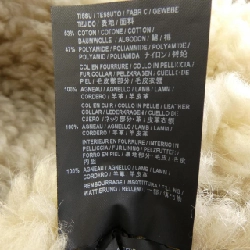 Áo khoác SAINT LAURENT 494173 - Hàng hiệu Authentic 887166