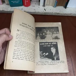 II Sách Xưa: Từ Đại Hội Đến Đại Hội - Sở Văn Hoá Và Thông Tin Quảng Nam Đà Nẵng 664542