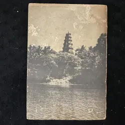 Huế- Nhà xuất bản Văn Hoá 1025309