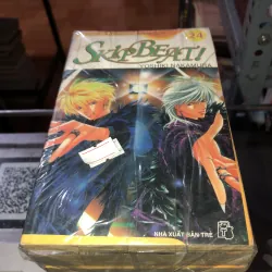 Skip beat! Yoshiki Nakamura 