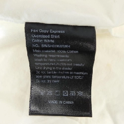 FAX COPY EXPRESS Shirt - Hàng hiệu Authentic 888558