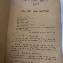 TRUYỆN TÂY BẮC 597680