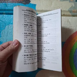 Tự Học Tiếng Quảng Đông Cấp Tốc 932551