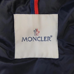 MONCLER SALZMAN Áo khoác lông - Hàng hiệu Chính hãng 887352