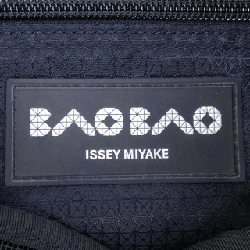 【Khuyến mãi】Túi BAOBAO 657552