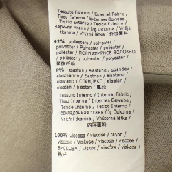 【Mã giảm giá】Áo khoác Max Mara LEISURE 636973