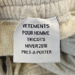 Quần VETEMENTS - Hàng hiệu Authentic 893381
