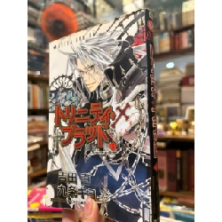 Sách tiếng Nhật 426