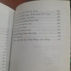 Đoàn Minh Tuấn, Núi Sông hùng vĩ 195219