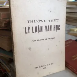 Thường thức lý luận văn học 