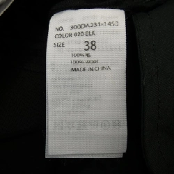 【Mã giảm giá】Quần ENFOLD 651403