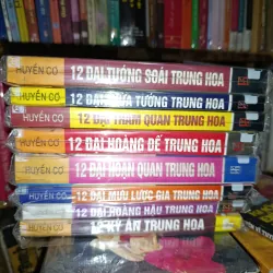 12 đại mưu lược gia 1027301