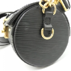 Túi xách vai Louis Vuitton Epi Papillon Trunk M58655 608514