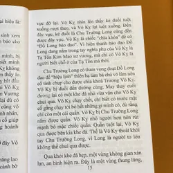 Dẫn khởi Kinh Lăng Già - Thích Như Phước Tú 605269