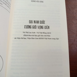 ĐẠI NAM QUỐC CƯƠNG GIỚI VỰNG BIÊN - HOÀNG HỮU XỨNG 543831