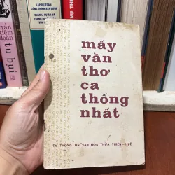 II Sách Xưa: Mấy Vần Thơ Ca Thống Nhất