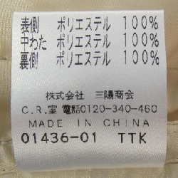 Áo khoác AMACA GORE-TEX - Hàng hiệu Chính hãng 818102