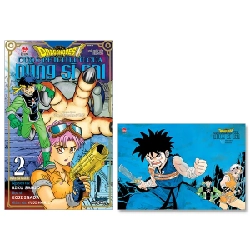 Dragon Quest - Cuộc Phiêu Lưu Của Dũng Sĩ Dai - Tập 2 : Đệ Tử Của Avan II - Yuji Horii, Riku Sanjo, Koji Inada (Mới 100%) Truyện tranh, NXB Kim Đồng - SÁCH ĐẠI HỌC