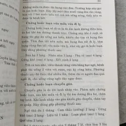 NHỮNG PHƯƠNG THUỐC BÍ TRUYỀN CỦA THẦN Y HOA ĐÀ - HOA ĐÀ 755177