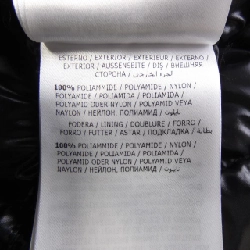 Áo khoác lông vũ MONCLER 635387