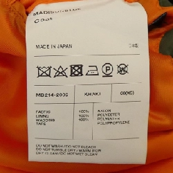 【Mã giảm giá】Madi-son Blue MADISON BLUE Áo khoác 633871