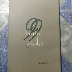 Hoàng Cầm - tình khúc thơ 975142