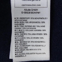 Áo khoác cardigan ALLUDE 634211